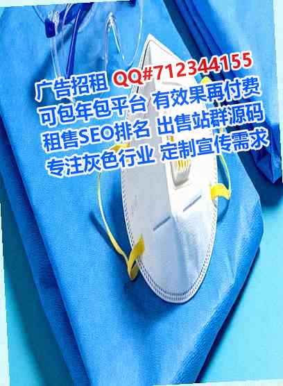 项城卵源民宿有限公司